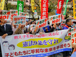 全国市民アクション国会包囲行動