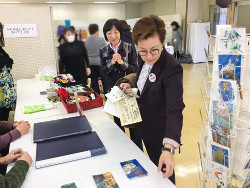 北区障害者作品展 