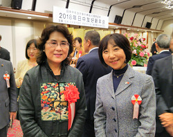 中華人民共和国駐日本国大使館 汪婉大使夫人と