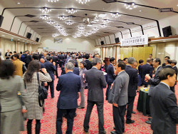 2018年日中友好新年会