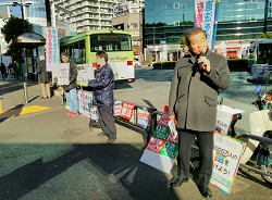 2018年1月27日総がかり行動