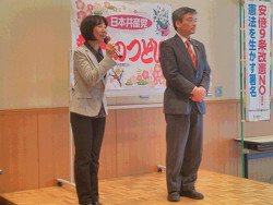 2018年新春のつどい 　左：山崎たい子区議、右：そねはじめ都議