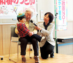 2018年新春のつどい