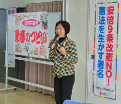 山崎たい子区議