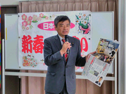 そねはじめ都議より、都政報告