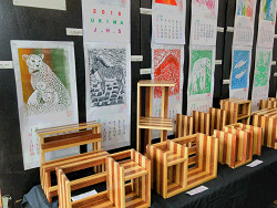 卒業展覧会