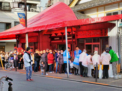 2018年豊島中央通り商店会恒例もちつき会 