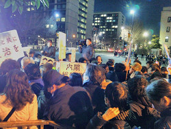 2018年３月１２日官邸前行動