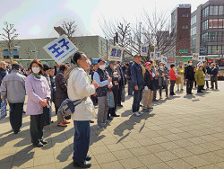 重税反対集会 