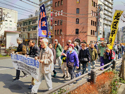 重税反対集会 