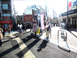 王子駅頭宣伝