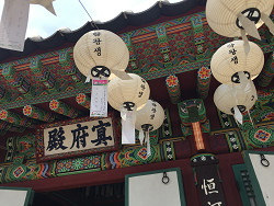 ヨジュ市