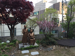 戦争と人権の女性博物館