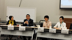 「出産議員ネットワーク」がよびかけ、国会内でパネルディスカッション