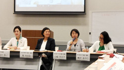 「出産議員ネットワーク」がよびかけ、国会内でパネルディスカッション