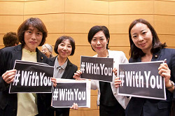 国会内で開かれた、セクハラ被害者バッシングを許さない！4、23緊急院内集会(左から２番目山崎たい子区議）