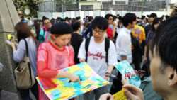 2018年４月２８日イベント