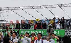 2018年５月３日憲法集会IN有明