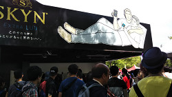 2018東京レインボープライド