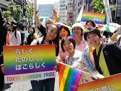 2018東京レインボープライドに参加した山崎たい子区議