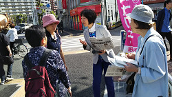 2018年５月１５日王子駅頭からご挨拶。山崎たい子区議