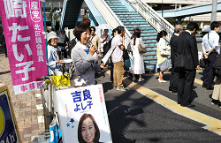 2018年５月１５日王子駅頭からご挨拶。山崎たい子区議