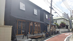 宿場町マルシェ 