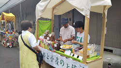 宿場町マルシェ 