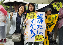 「働き方」改革一括法案の採決をねらう政府・与党に対し、委員会採決強行を許すなと、国会行動