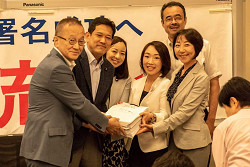 3000万人署名を持って、国会へ　