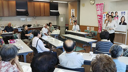 区議会会報告