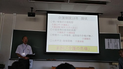 第６０回自治体学校ＩＮ福岡