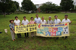 日本共産党北区議員団とそねはじめ都議