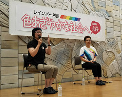 岡野八代さんと池内さおり前衆院議員(右）
