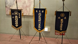 戦没者追悼の集い