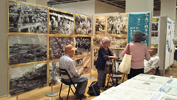 平和のための北区の戦争展 