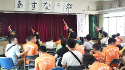あすなろ祭り 