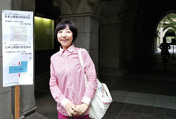 女性の居住・貧困セミナー 