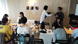 Tokyo12haus 