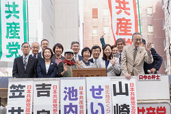 9名の区議団勢ぞろいで、街頭から訴え
