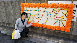 あすか祭り