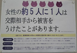 パープルアクション