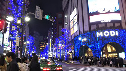 渋谷