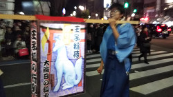 王子稲荷狐の行列で年越し 