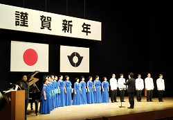 決戦の謹賀新年
