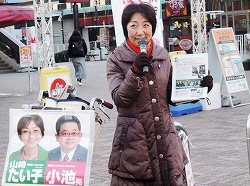 王子朝宣