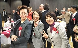 年始訪問