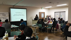 「男女共同参画推進ネットワーク」懇談会 