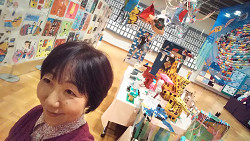 北区立小学校連合展覧会