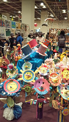北区立小学校連合展覧会